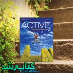 active 2