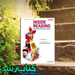 inside reading intro