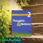 thoughtsn & notions2