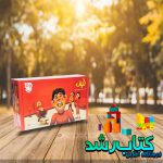 بازی لپف – بازی کارتی بازی لپف – بازی کارتی