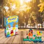 بازی فکری تردست 2 نفره بازی فکری تردست 2 نفره