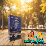 بازی فکری کوبیا بازی فکری کوبیا