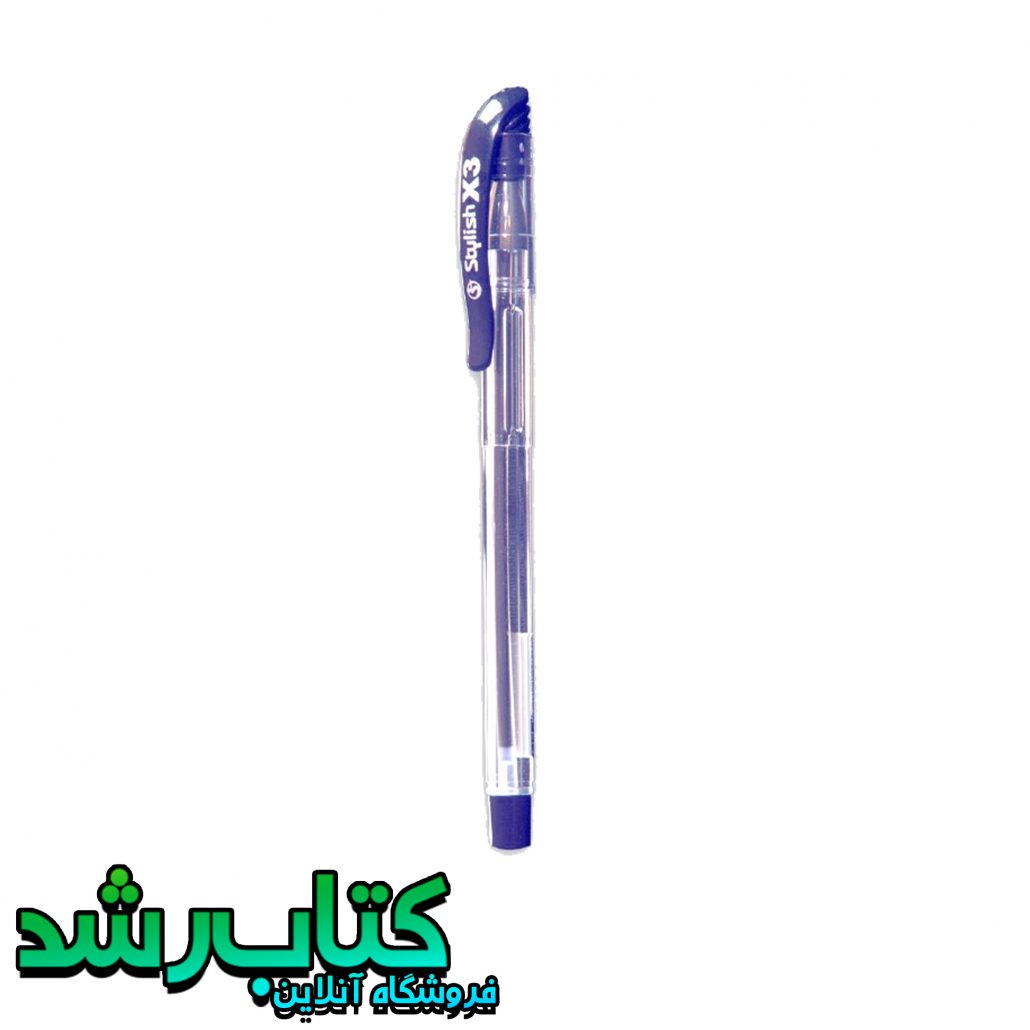 خودکار استایلیش مدل x3