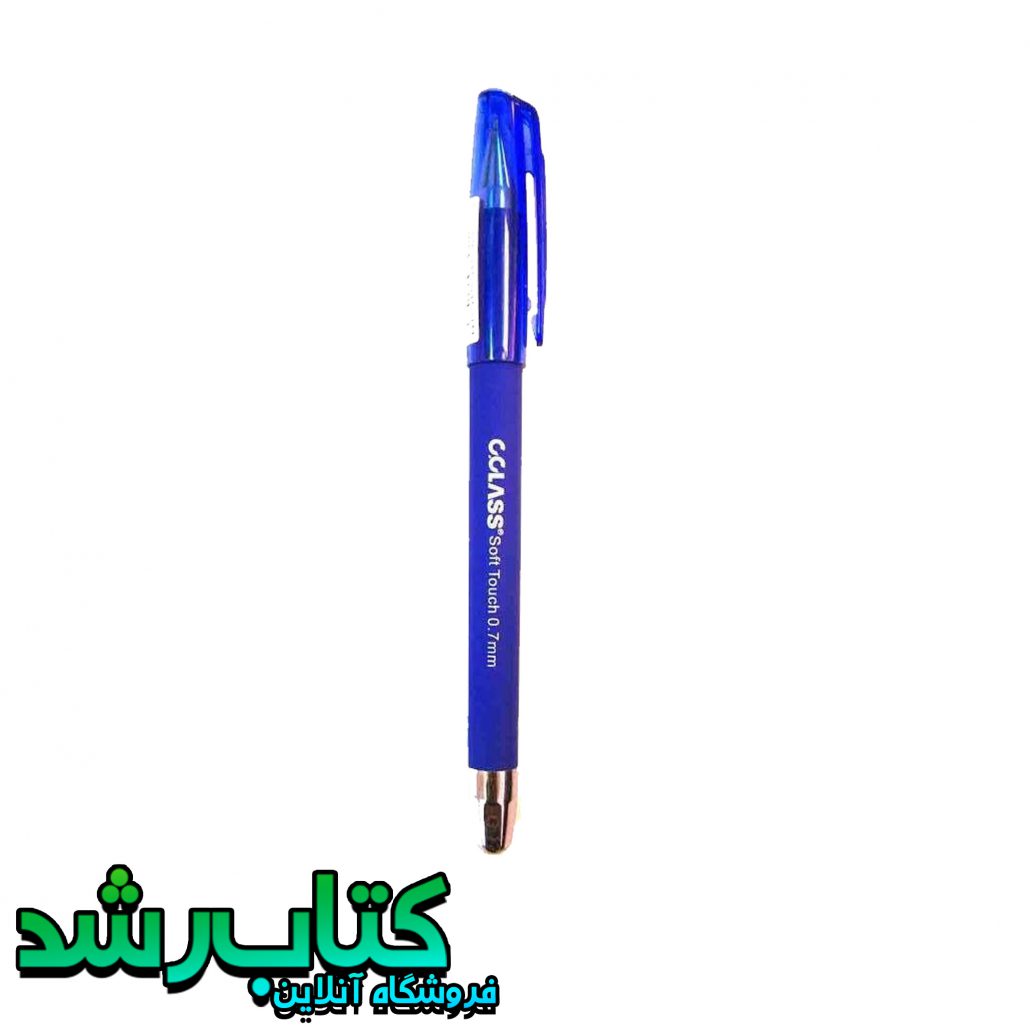 خودکار 0.7 mm مدل سافت تاچ