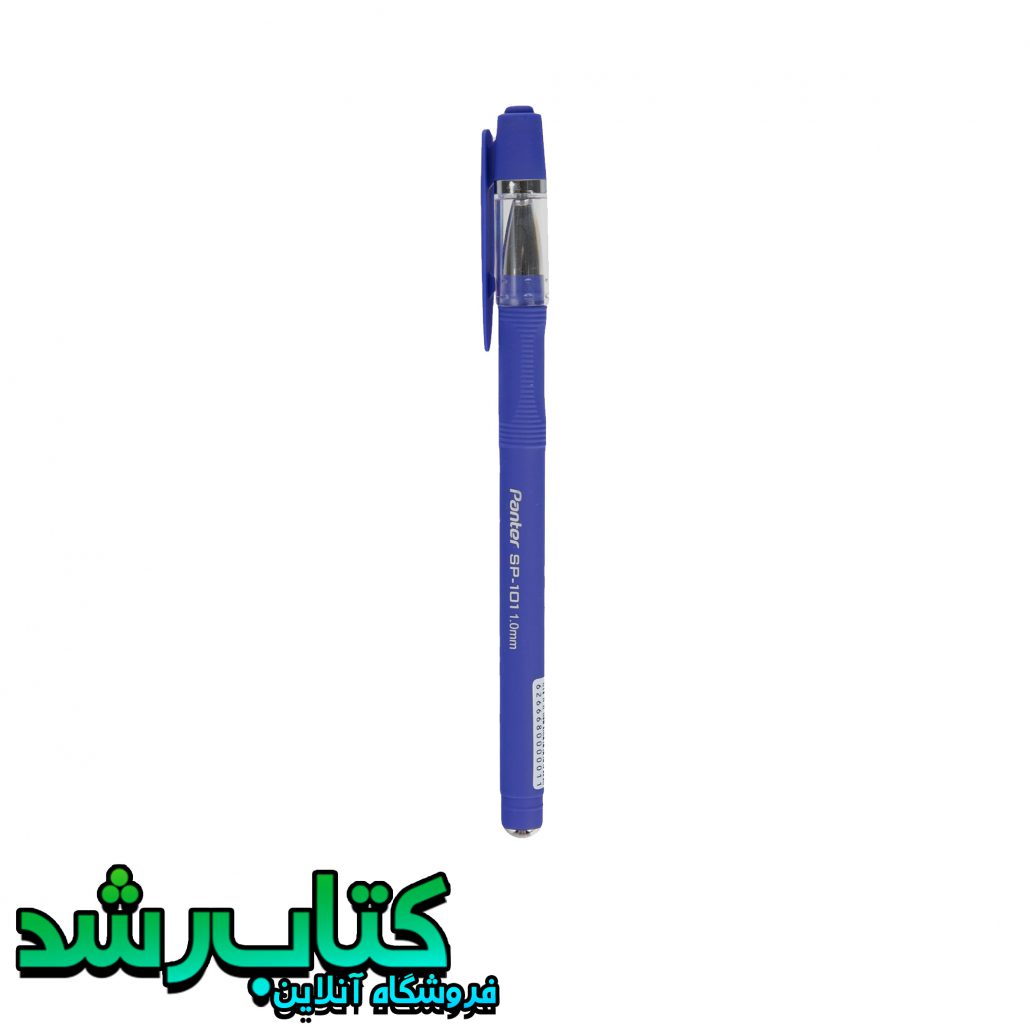 خودکار پنتر مدل SP 101