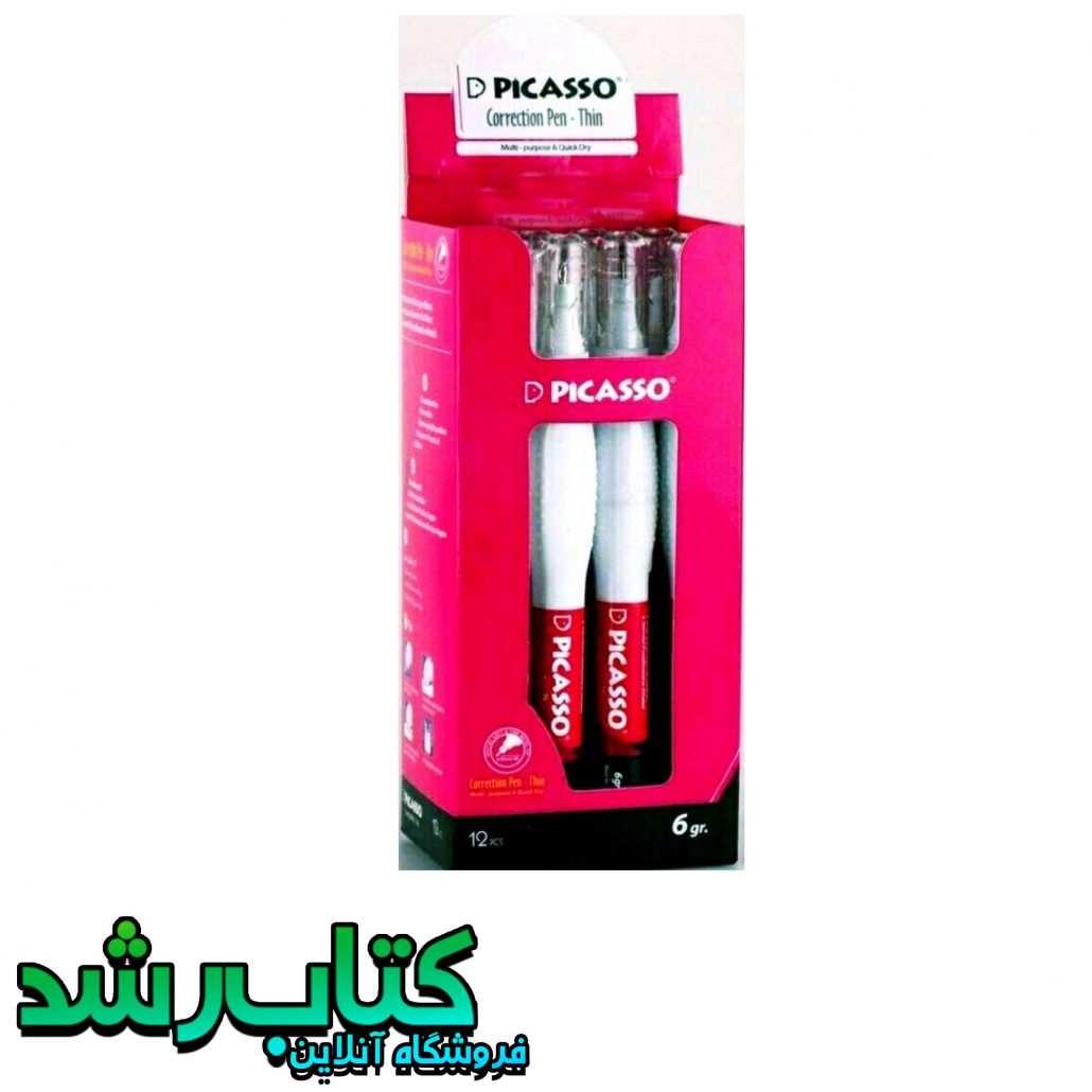 لاک غلط گیر پیکاسو مدل Correction pen-thin 6 gr