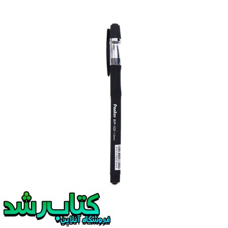 خودکار پنتر مدل SP 101