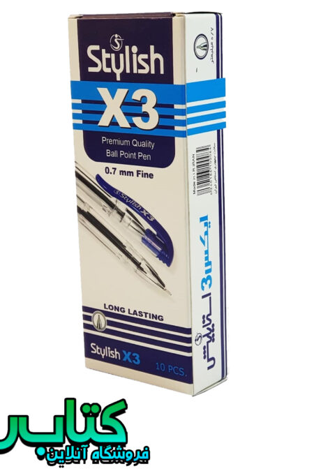 خودکار استایلیش مدل x3