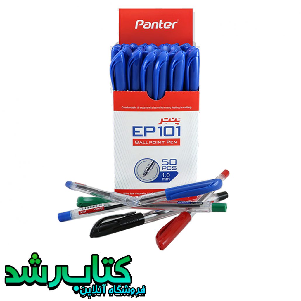 خودکار پنتر مدل EP-101