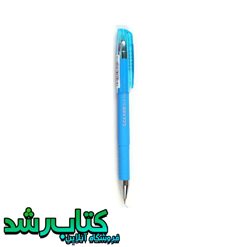 خودکار 0.7 mm مدل سافت تاچ