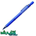مداد نوکی زبرا مدل Drafix با قطر نوشتاری 0.7 میلی متر مداد نوکی زبرا مدل Drafix با قطر نوشتاری 0.7 میلی متر