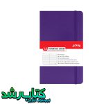 نوع صحافی: چسبی فرم صحافی: عمودی نوع جلد: سخت جنس جلد: مقوایی تعداد برگ: 96 برگ