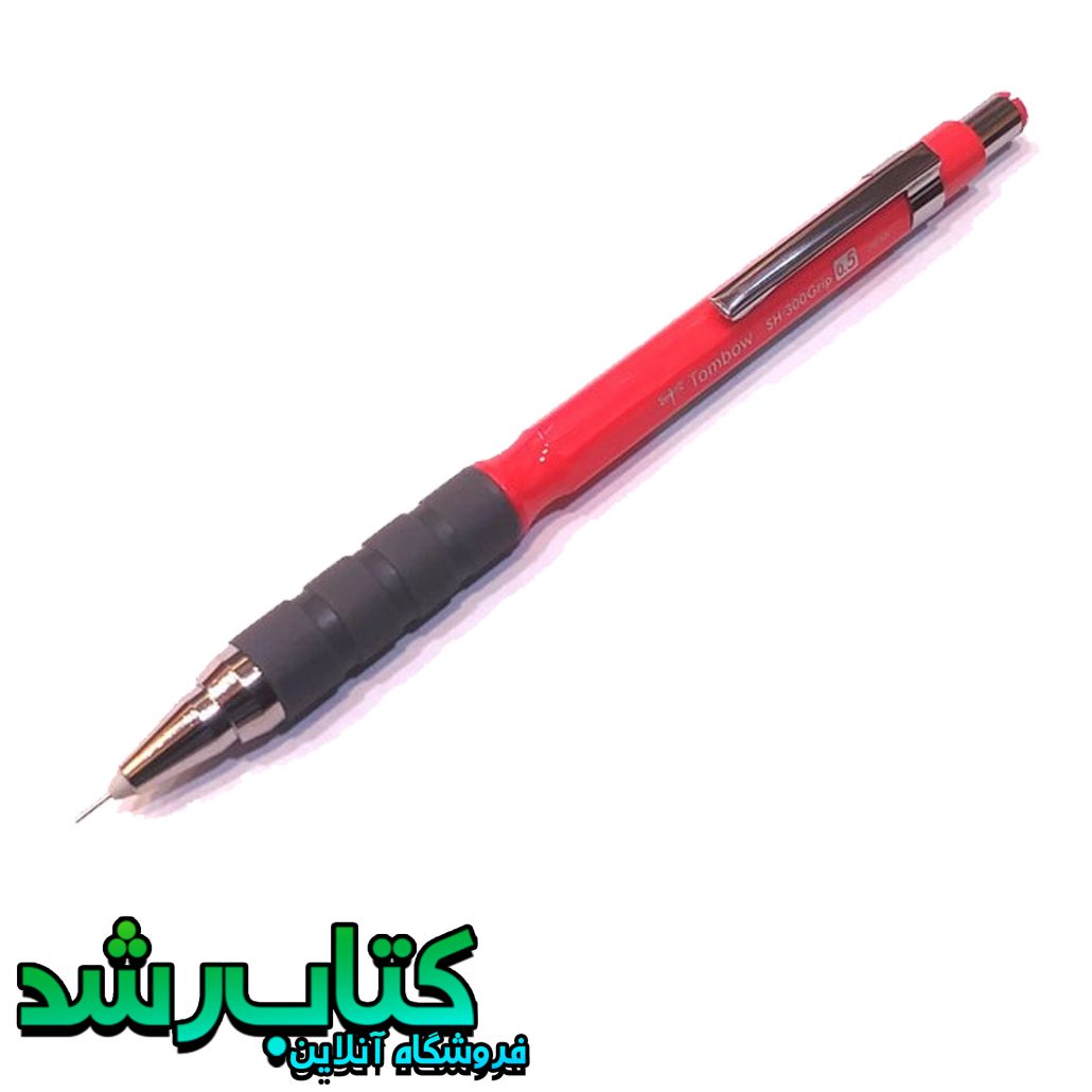 مداد نوکی 0.5 میلی متری تومبو مدل SH-300GRIP