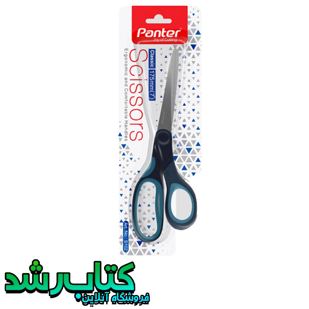 قیچی پنتر مدل کلاسیک کد S102