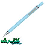 مداد نوکی زبرا مدل Drafix با قطر نوشتاری 0.7 میلی متر مداد نوکی زبرا مدل Drafix با قطر نوشتاری 0.7 میلی متر