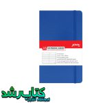 دفترچه یادداشت 96 برگ پنت