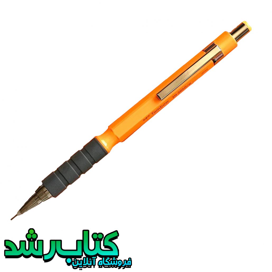 مداد نوکی 0.5 میلی متری تومبو مدل SH-300GRIP