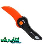 پاک کن غلاف دار چاقویی