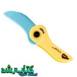 پاک کن غلاف دار چاقویی زرد