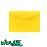 پوشه دکمه دار سایز A5