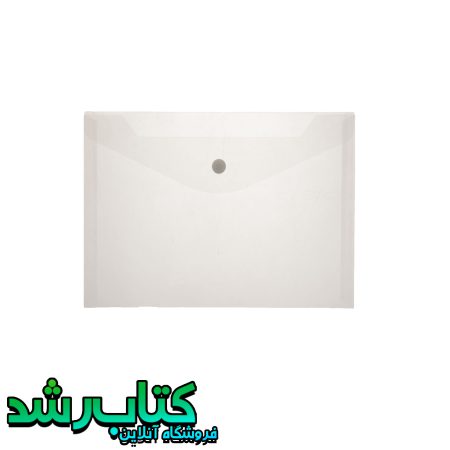 پوشه دکمه دار سایز A5