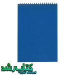 دفترچه یادداشت 60 برگ مدل خبرنگاری