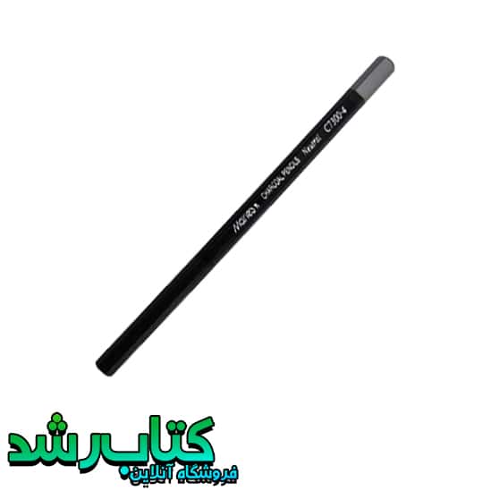 مداد کنته ماریس مدل Neutral C7300-4