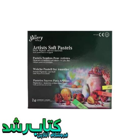 پاستل گچی 24 رنگ مونگیو مدل Gallery