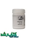 گواش سفید پارس گواش سفید پارس