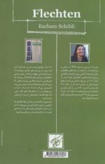 103546-1.jpg