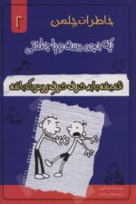104913-2.jpg