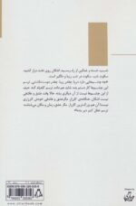 105208-1-1.jpg