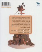 113939-1-2.jpg