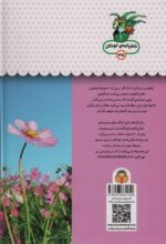 117051-1-1.jpg