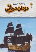 117066-4.jpg