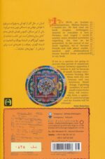 75626-1.jpg