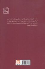 80199-1.jpg