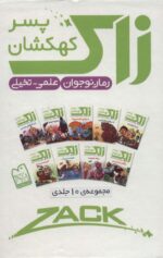 85567-1-1.jpg