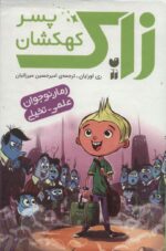 85567.jpg