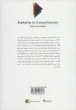 85658-1.jpg