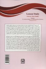 87054-1.jpg