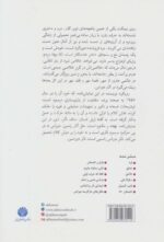 89293-1.jpg