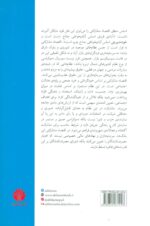 89297-1.jpg