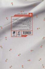 89934-1.jpg