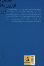 94924-1-1.jpg