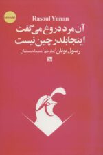98183-2.jpg