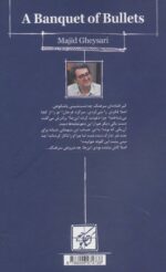 98821-1.jpg