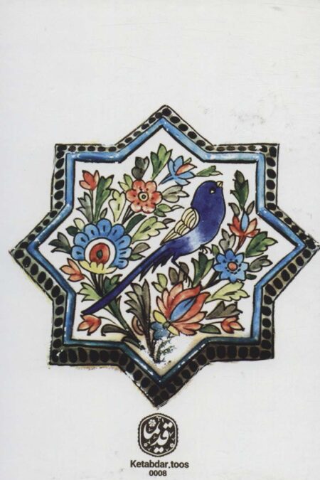 دفتر یادداشت خط دار 100 برگ قدیما (طرح کاشی،کد 0008)