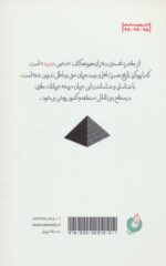 100937-1-9.jpg