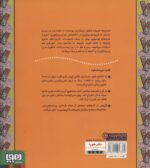 101745-1-5.jpg